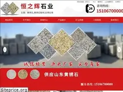 Sites similar to wsjlxs.com