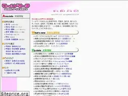 Sites similar to wsjp.net