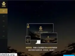 Sites similar to wsjz.net