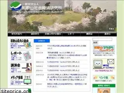Sites similar to wsk.or.jp