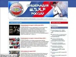 Sites similar to wskf.info