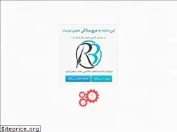 Sites similar to wskp.ir