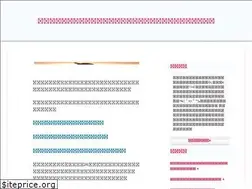 Sites similar to wsl-guide.org