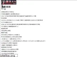Sites similar to wslcar.com