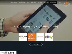 Sites similar to wslha.com