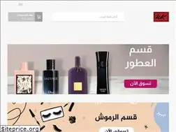 Sites similar to wsltkhayr.com