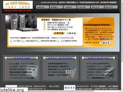 Sites similar to wsm.hk