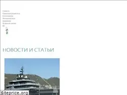 Sites similar to wsmagazine.ru