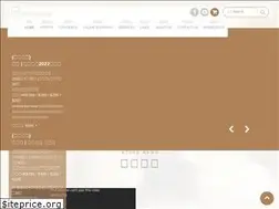 Sites similar to wsmmusic.com