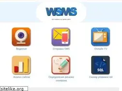 Sites similar to wsms.ru
