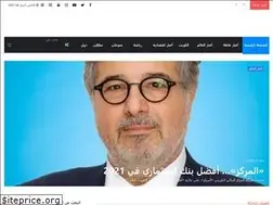 Sites similar to wsn.news
