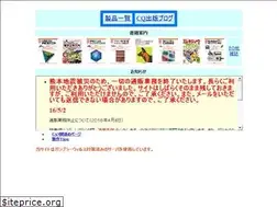 Sites similar to wsnak.com