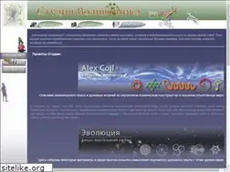 Sites similar to wsneo.com
