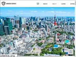 Sites similar to wsnet.co.jp