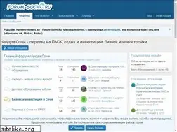 Sites similar to wsochi.ru