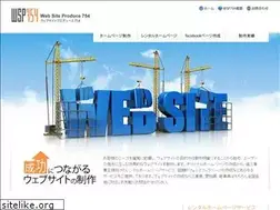 Sites similar to wsp754.com