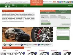 Sites similar to wspitaly.ru