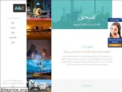 Sites similar to wspoldzielnia.pl