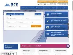 Sites similar to wsprealt.by