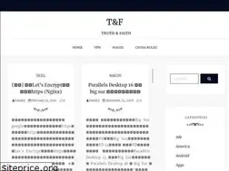 Sites similar to wsq.be