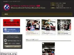 Sites similar to wsr-sapporo.com