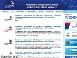 Sites similar to wsr42.ru