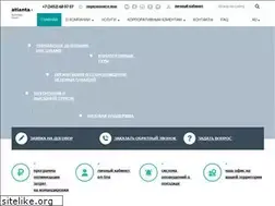 Sites similar to wsrc.ru