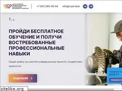 Sites similar to wsrt.ru