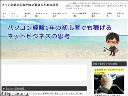 Sites similar to wss-info.net
