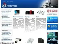 Sites similar to wss.ru