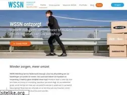 Sites similar to wssn.nl