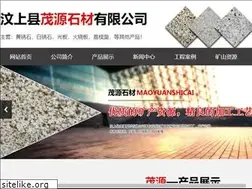 Sites similar to wsstone.com