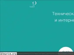 Sites similar to wssupport.ru