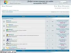 Sites similar to wst-place.com