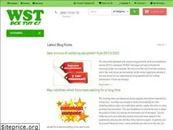 Sites similar to wst.in.ua
