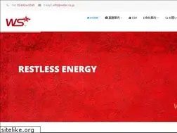 Sites similar to wstar.co.jp