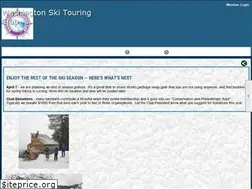 Sites similar to wstc.org