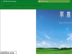 Sites similar to wstcm.at