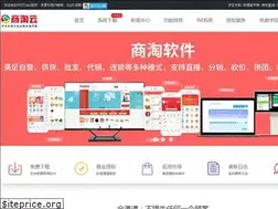 Sites similar to wstmart.net