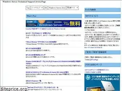 Sites similar to wsts.info