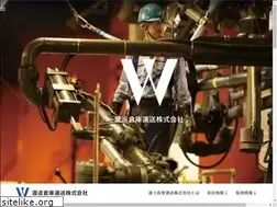 Sites similar to wsu-gr.co.jp