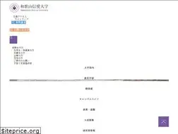 Sites similar to wsu.ac.jp