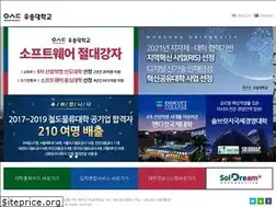 Sites similar to wsu.ac.kr