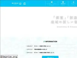 Sites similar to wsunc.co.jp