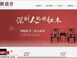 Sites similar to wsy16.com