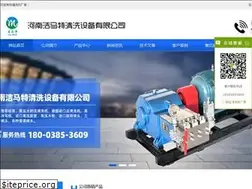 Sites similar to wsydao.com