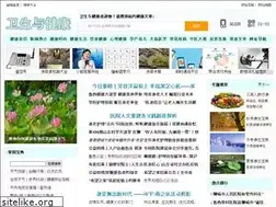 Sites similar to wsyjk.com