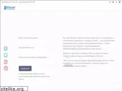 Sites similar to wsystem.com.ua