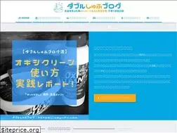 Sites similar to wsyufu.com