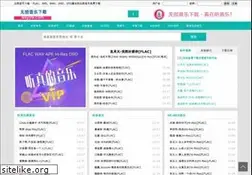 Sites similar to wsyyw.com